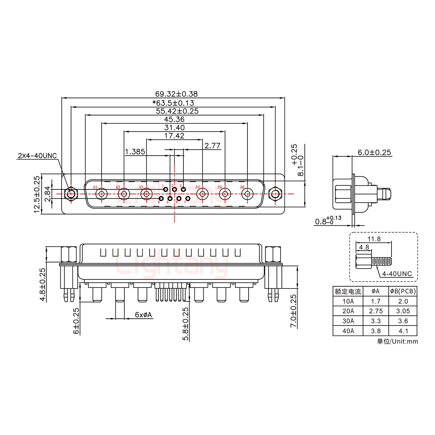 13W6A公PCB直插板/鉚魚(yú)叉7.0/大電流20A