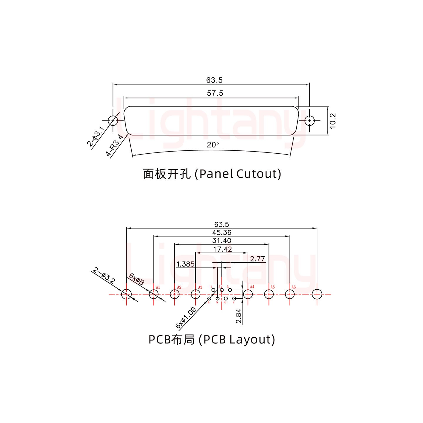13W6A公PCB直插板/鉚魚(yú)叉7.0/大電流20A