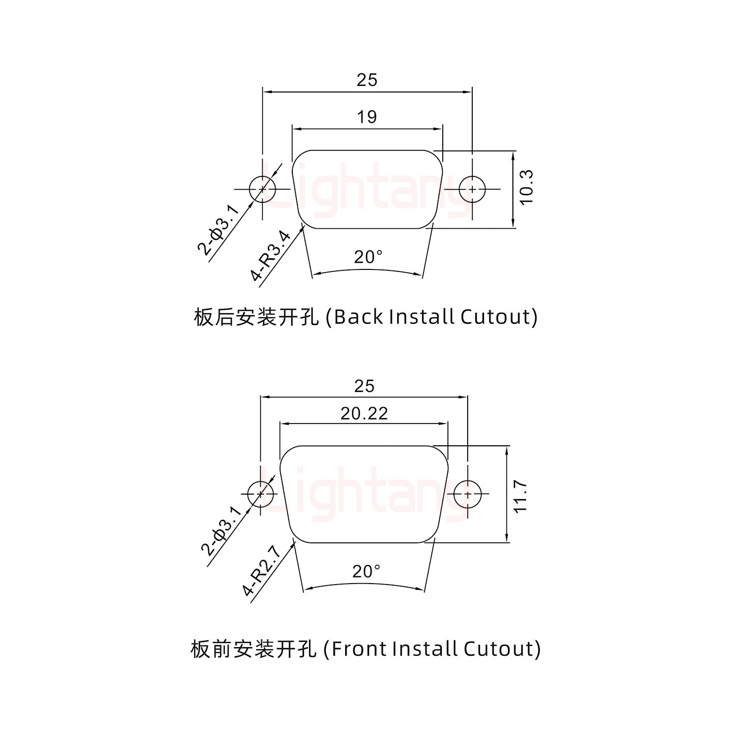 2V2母壓線式/配螺絲螺母/大電流30A