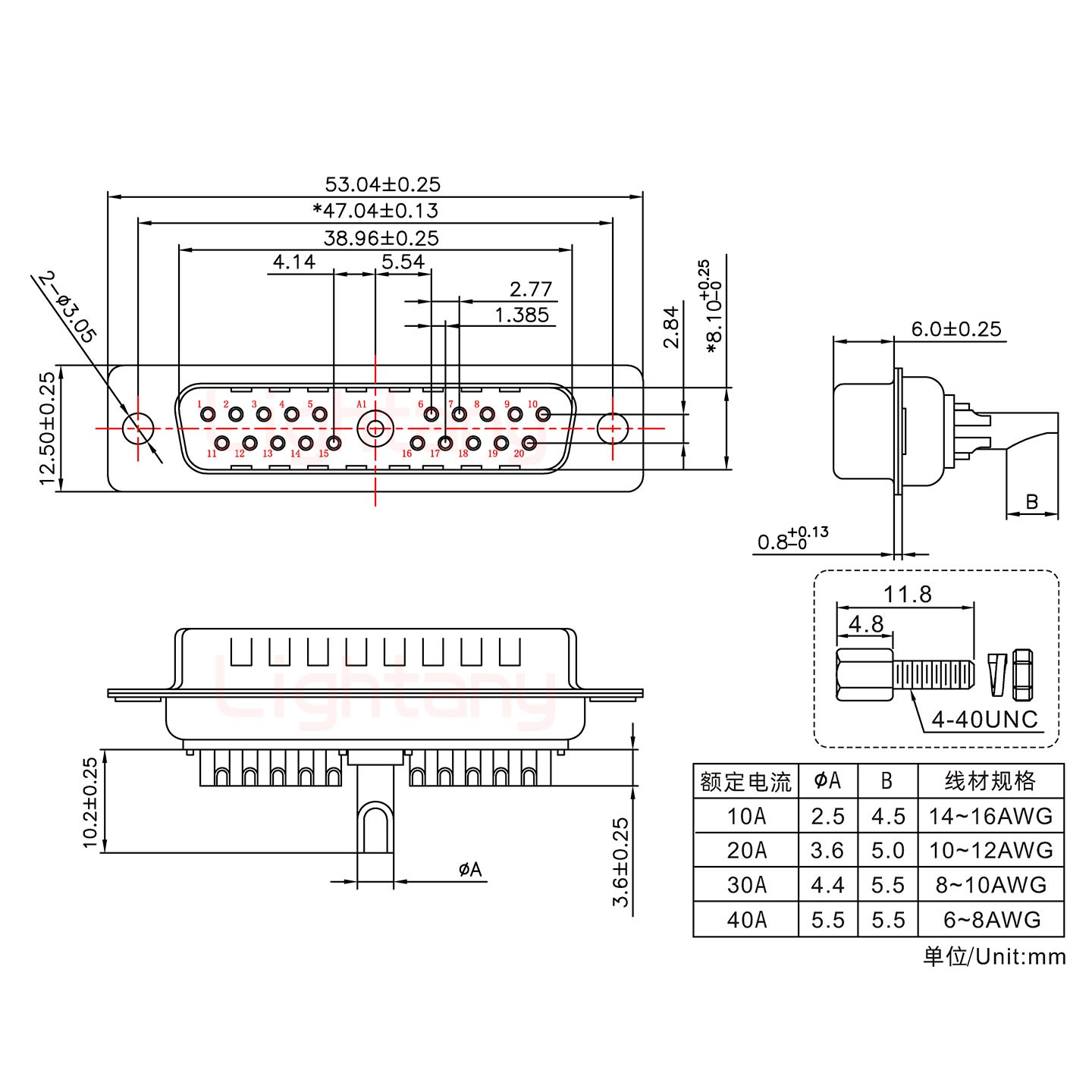 21W1公長(zhǎng)體焊線/配螺絲螺母/大電流20A