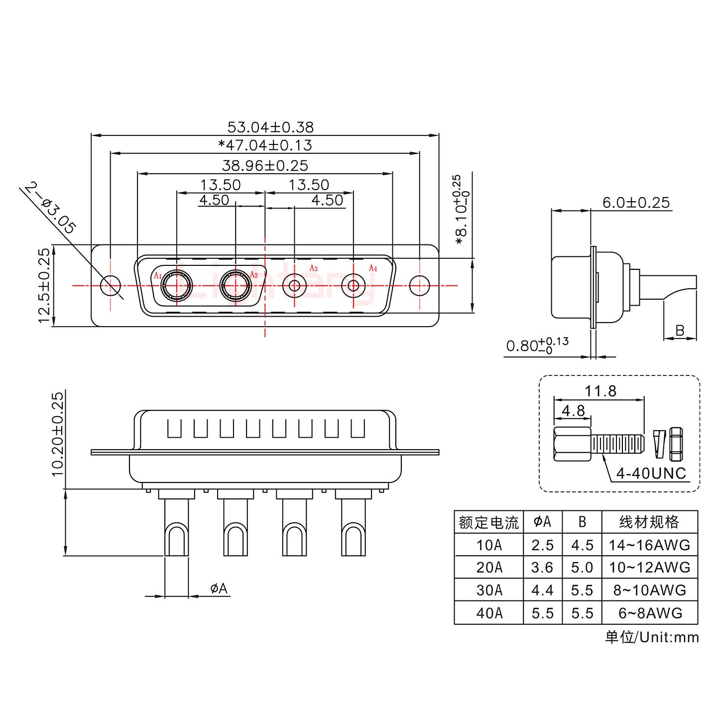 4V4公長(zhǎng)體焊線/配螺絲螺母/大電流30A