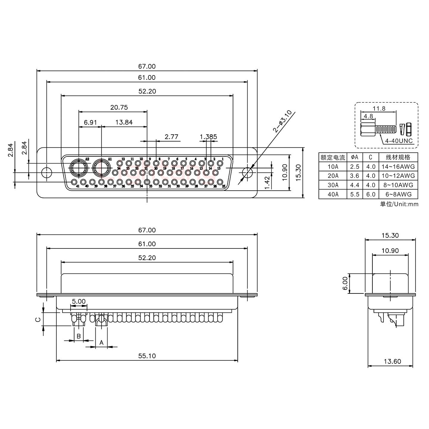 43W2母短體焊線(xiàn)/螺絲螺母/大電流20A