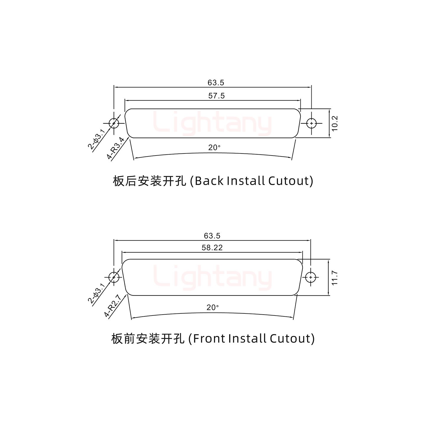 21W4公壓線式/配螺絲螺母/大電流10A