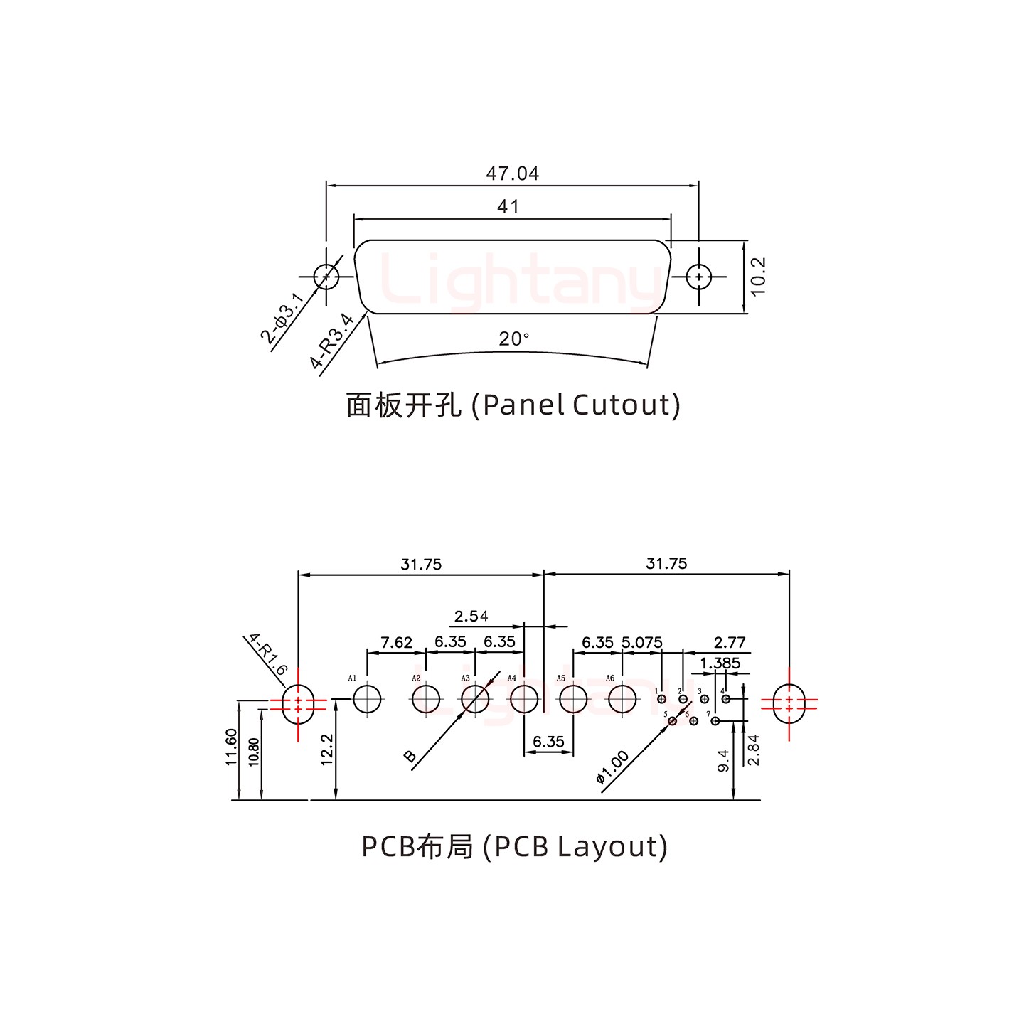 13W6B公PCB彎插板/鉚支架10.8/大電流30A