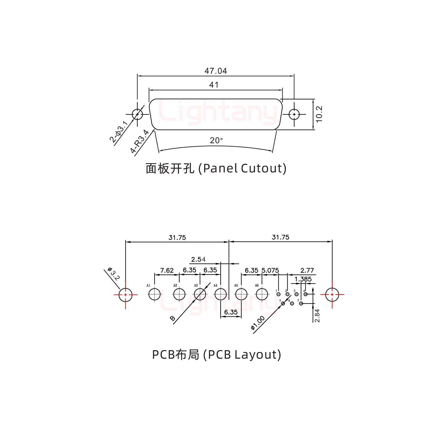 13W6B公PCB直插板/鉚支架7.0/大電流40A